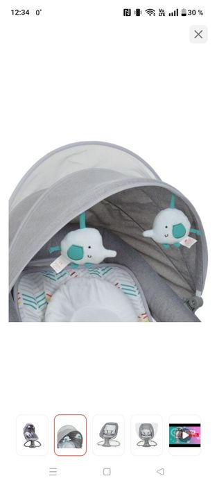 Продам шезлонг электрический