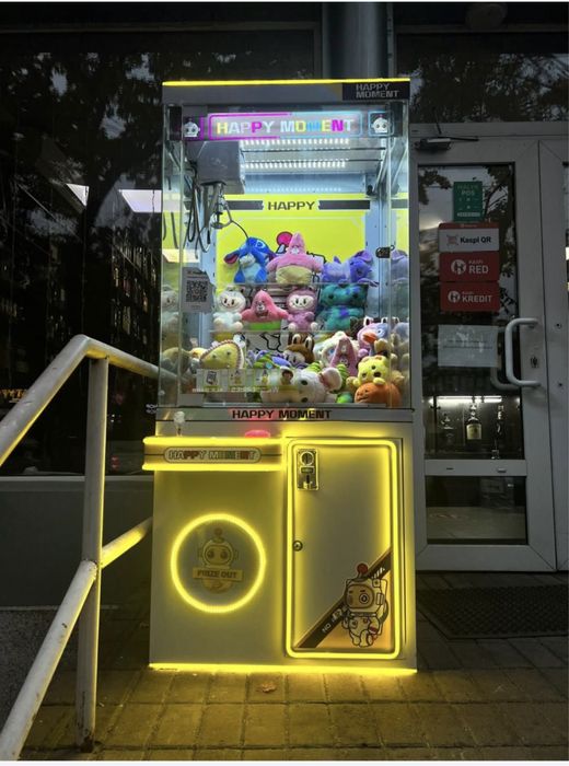 Хватайка продаммм