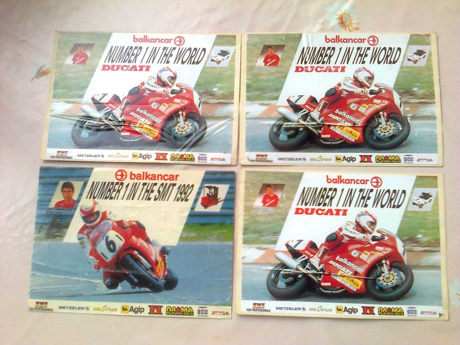 ключодържатели аксесоари