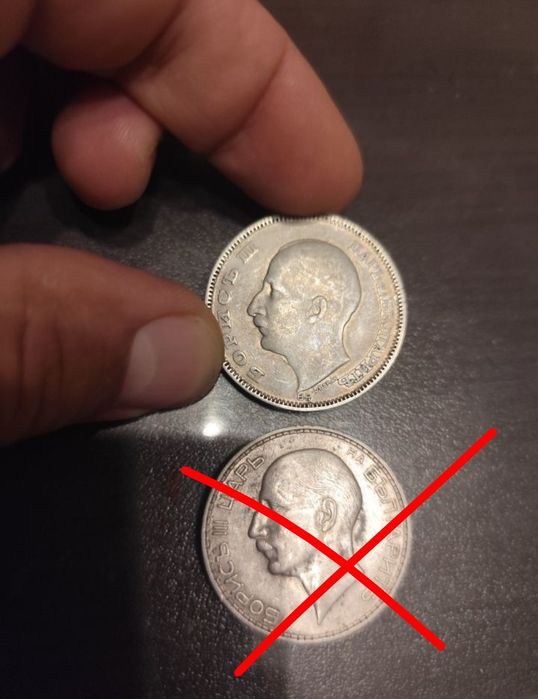 Сребърни монети с номинал 100 лева