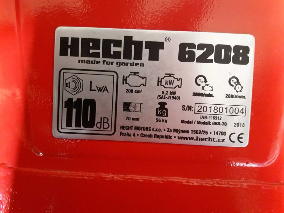 Бензинова дробилка за клони - HECHT 6208