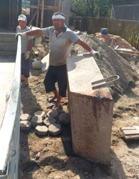 Бадья . Корыто .