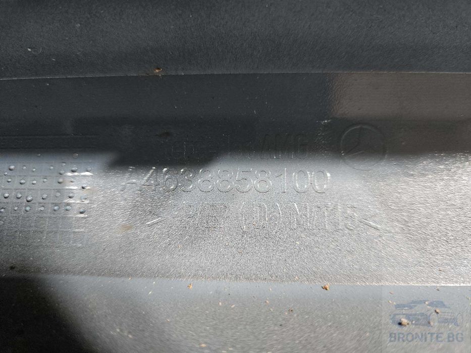 Предна броня Mercedes G Class W463 AMG Мерцедес Г класа 2018- 2024