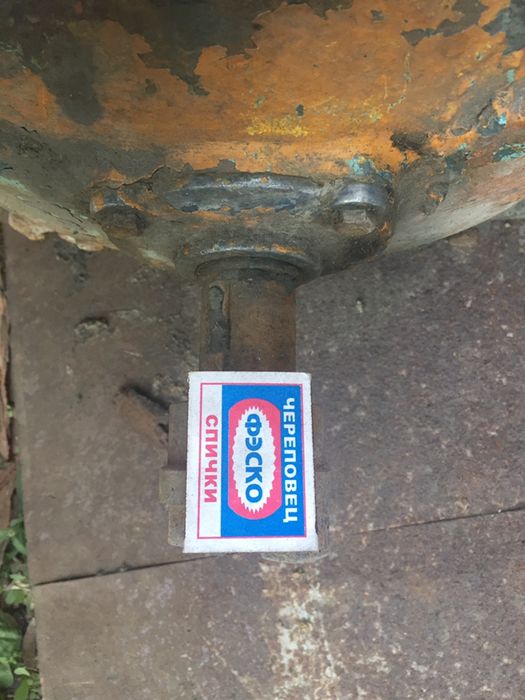 Электродивигатель дивагатель электрический