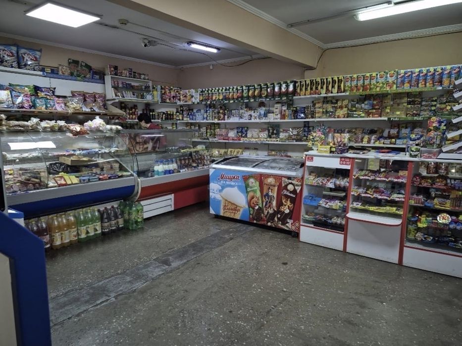 Магазин супермаркет