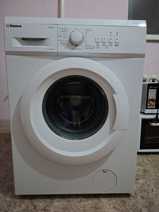 Продам стиральную машину