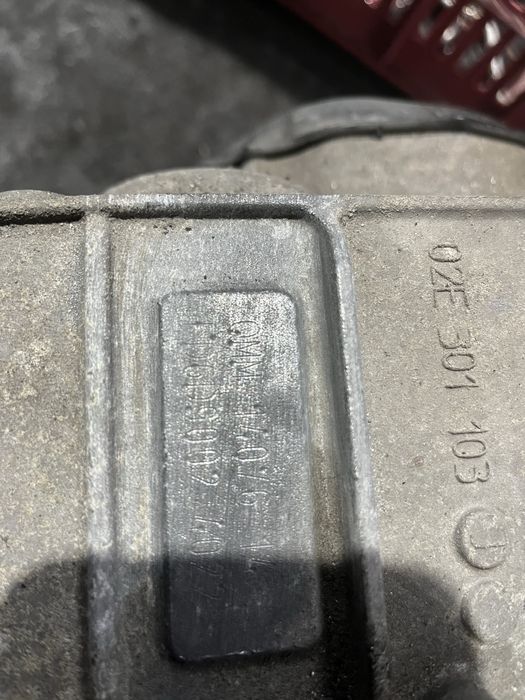 автоматична скоростна кутия audi vw seat skoda 2.0tdi