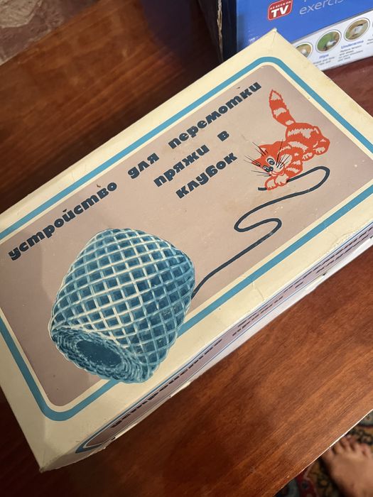 Продаю машинку для перемотки ниток