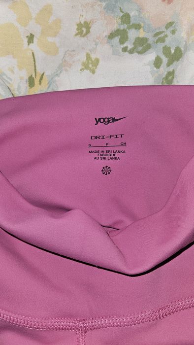 Клинове Nike и Nike PRO