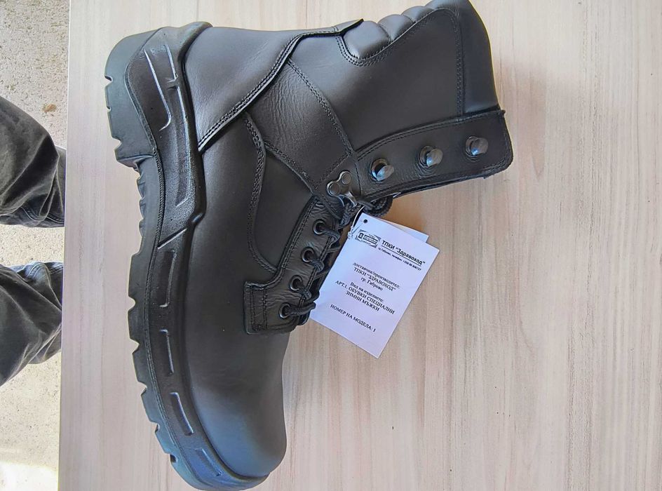 Кубинки от естествена кожа