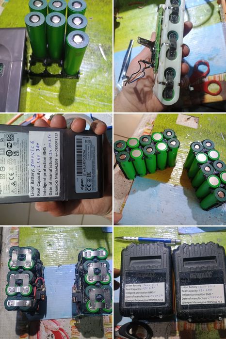 Изработка и ремонт на Литиево-йонна батерия за винтоверт,лодки, и т-н