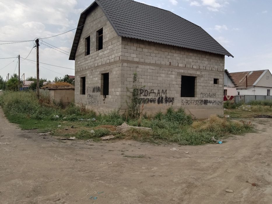 Продам дом в Ащибулаке.