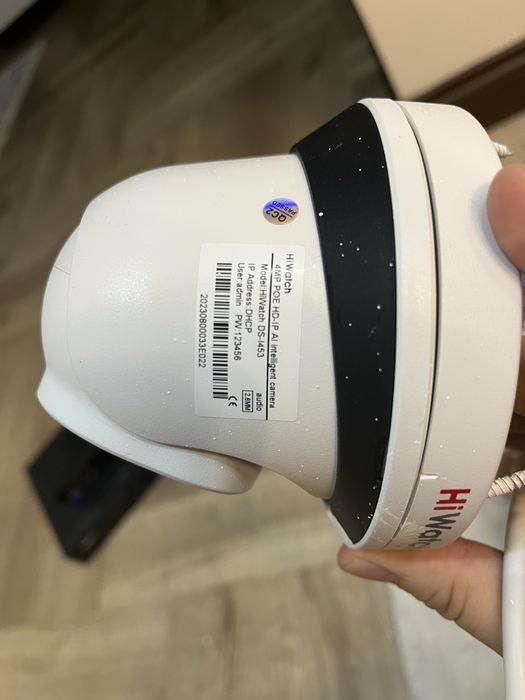 Hi-watch DS-I454 камера