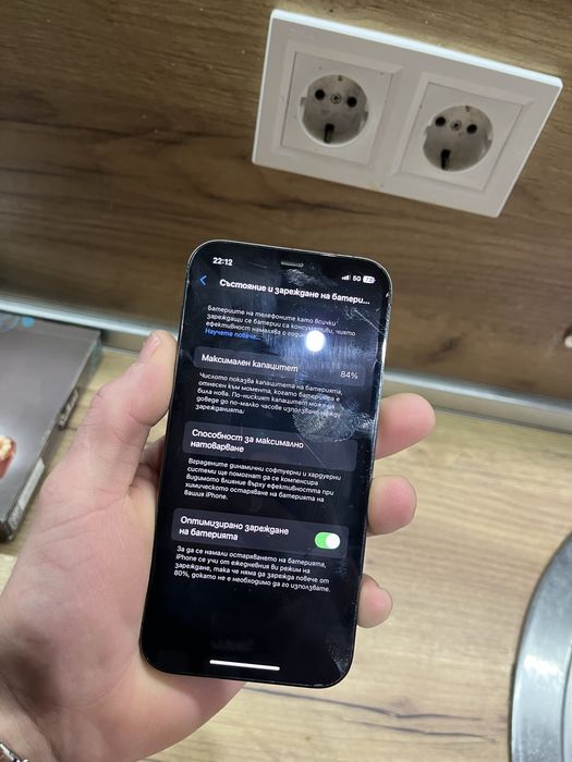 Iphone 12 pro 512 Gb 84%