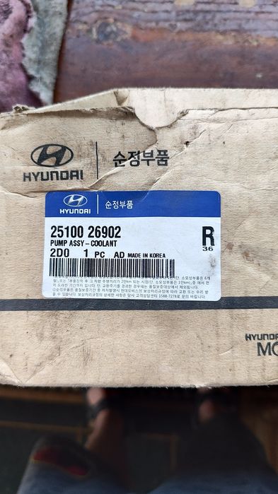 Продам помпу на Hyundai Getz