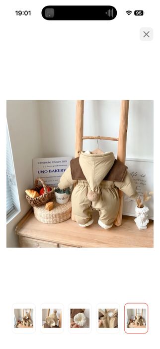 Продаю  комбез  в хорошем качестве