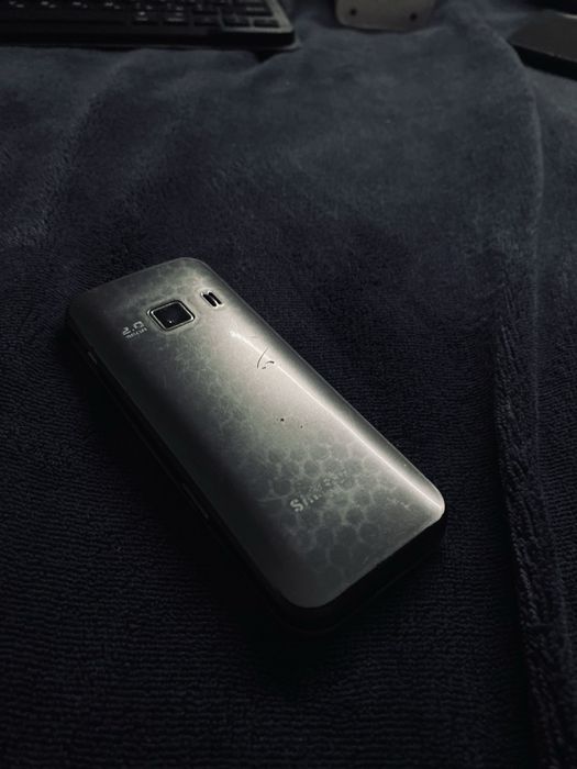 Samsung Guru Music 2