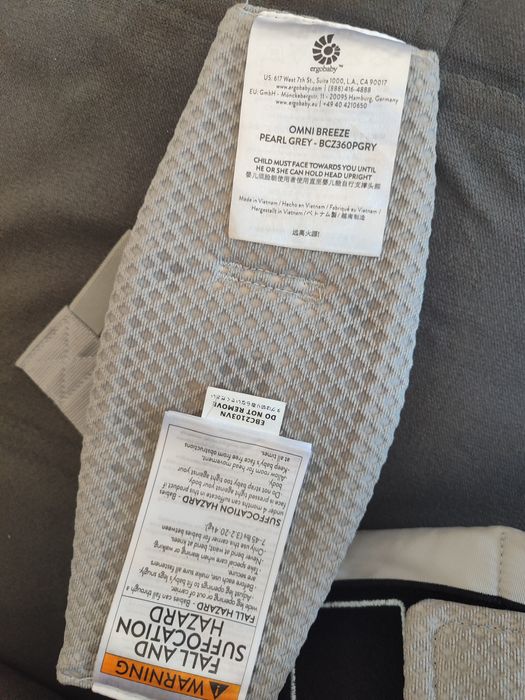 Эргорюкзак Ergobaby Omni Breeze