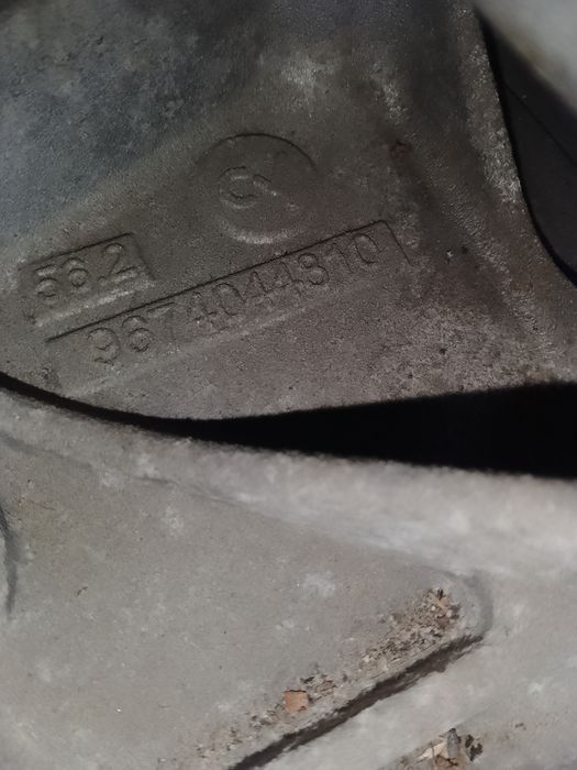 cutie de  viteze in 5 trepte peugeot 2008 1.2 benzina 2015