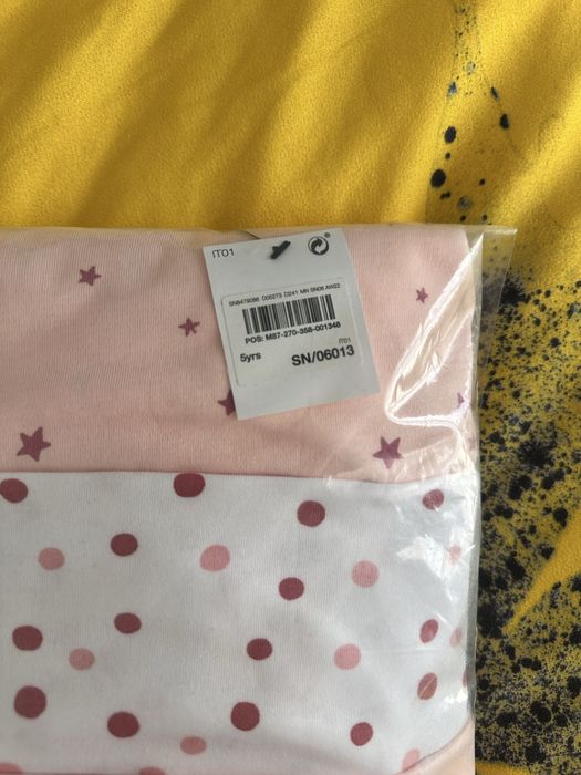 Set pijamale Next