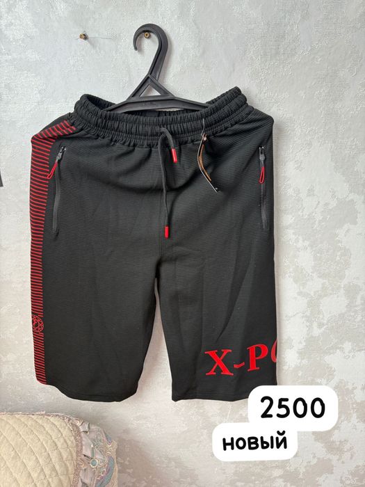 продается одежа по низкой цене