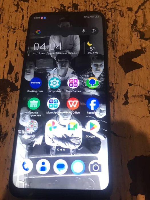 Продам телефон ZTE А55