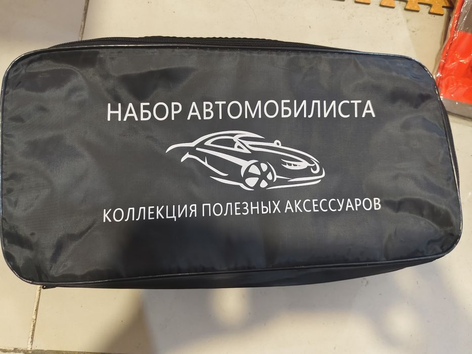 Набор огнетушитель