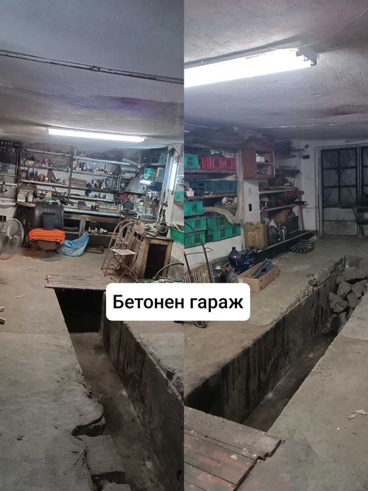 Масивна къща от собственик