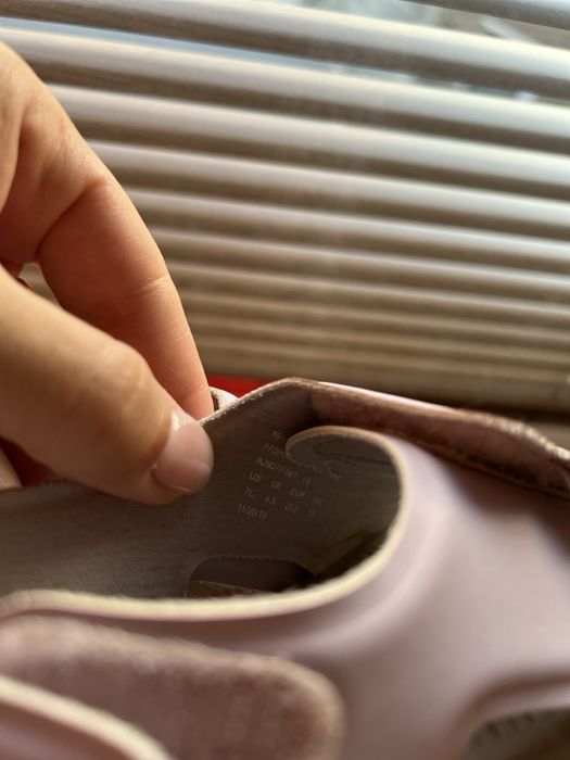 Сандали  nike sunray adjust 5 за момиче