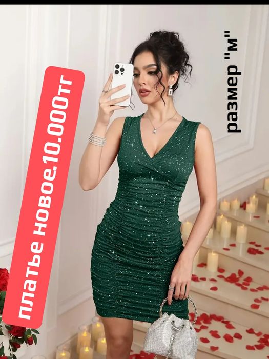 Платья .Новые и б/у.Недорого.Коктейлные