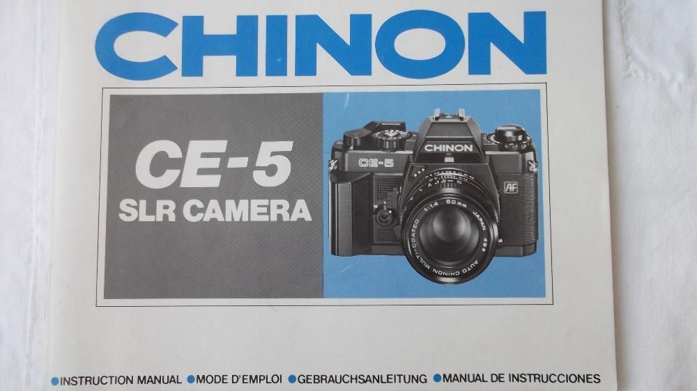 Фотоапарат произведен в Япония плюс светкавица