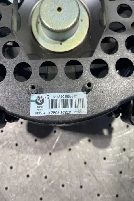 Subwoofer auto BMW X5 2011