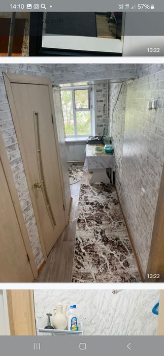 Костанайская область пос качар