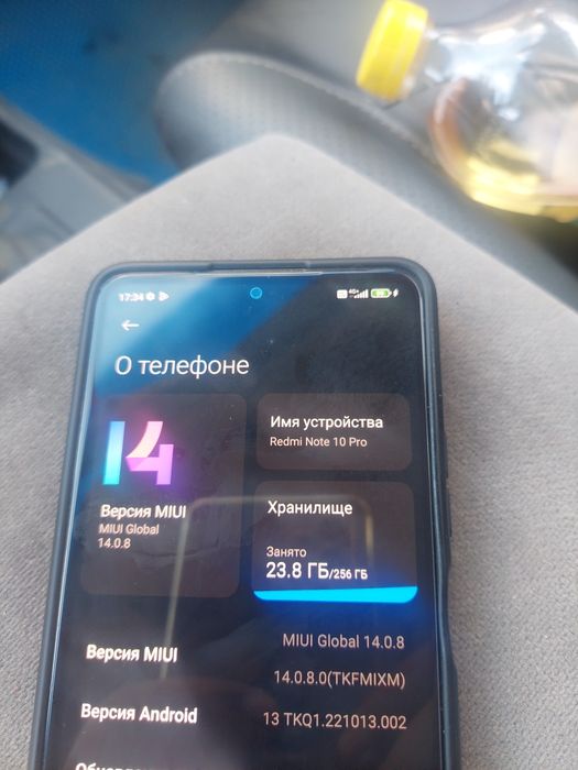 Redmi note 10 pro 8/256