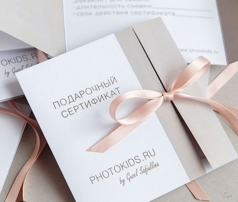 Визитки. Меню. Сертификаты. Баннера