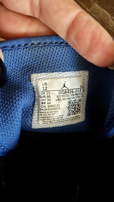 Nike / Air Jordan Mid  мъжки