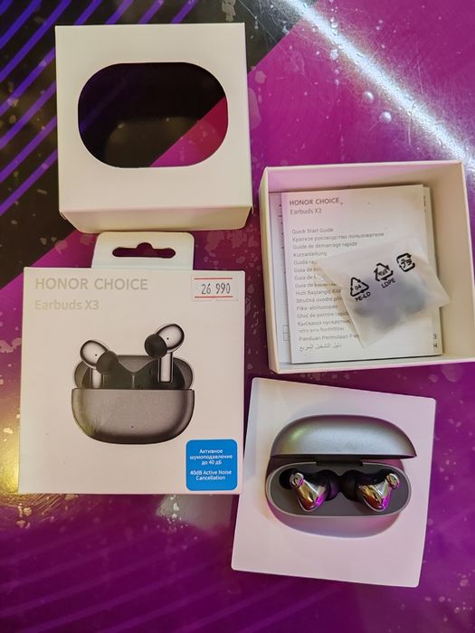 Продам наушники. Беспроводные.