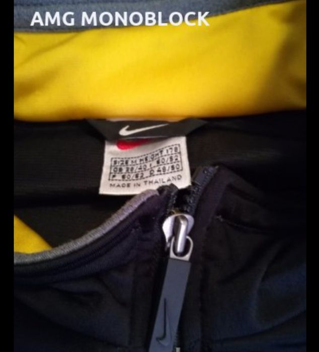 Оригинално горнище на Nike