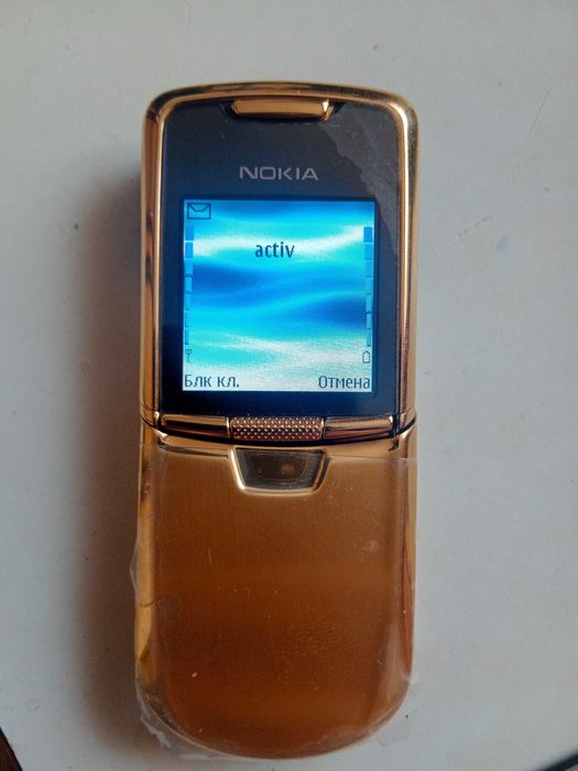 nokia 8800 classic
