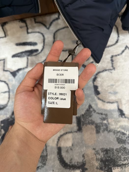 Куртка Куртка Куртка