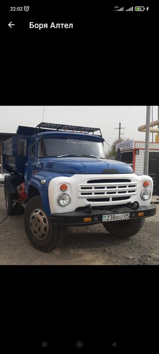 Доставка Зил Отсев Сникерс, Щебень песок