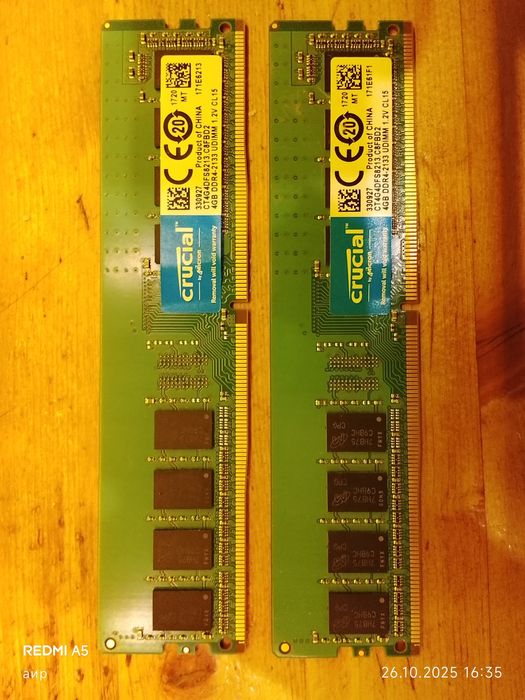 4gb ddr4 2133hz 1.2v пара