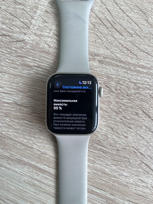 Продается apple watch se