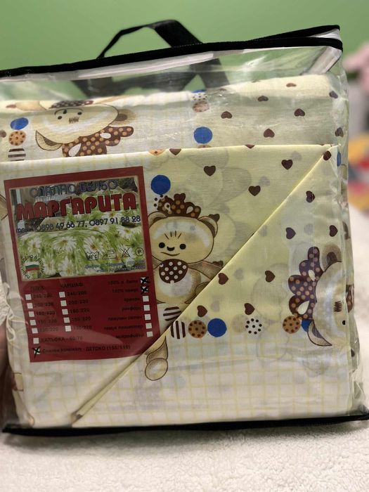 Бебешки комплект за кошара