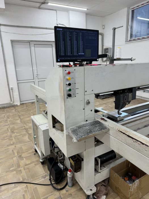 Тегелираща машина.