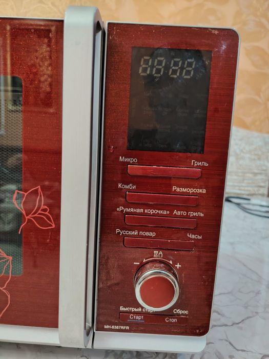 Микроволновая Печь LG