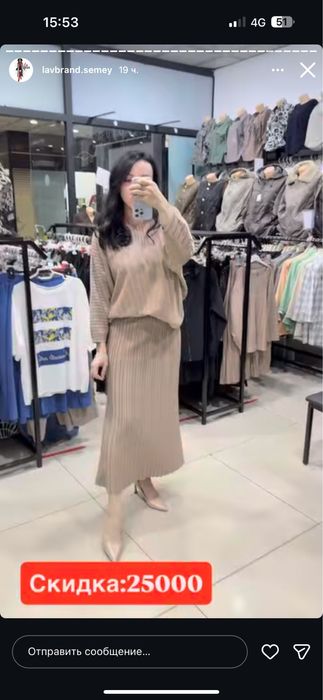 Продам детскую кроватку