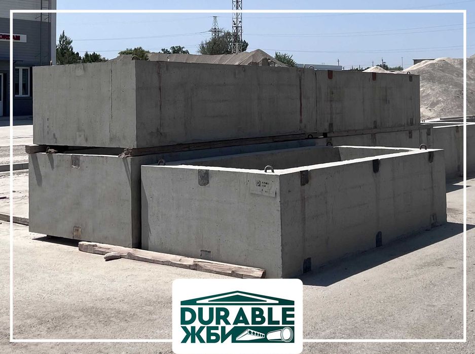 Коллектор ЖБИ. ЖБИ Ташкент. Звенья трубы прямоугольные.