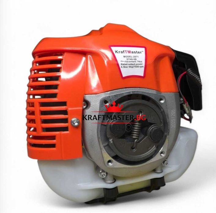 Бензинов Тример KRAFT MASTER 74сс