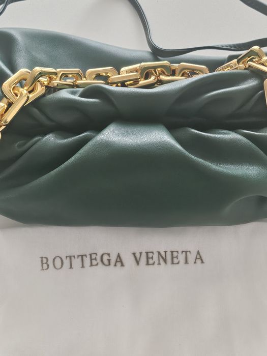 Сумка женская кожанная